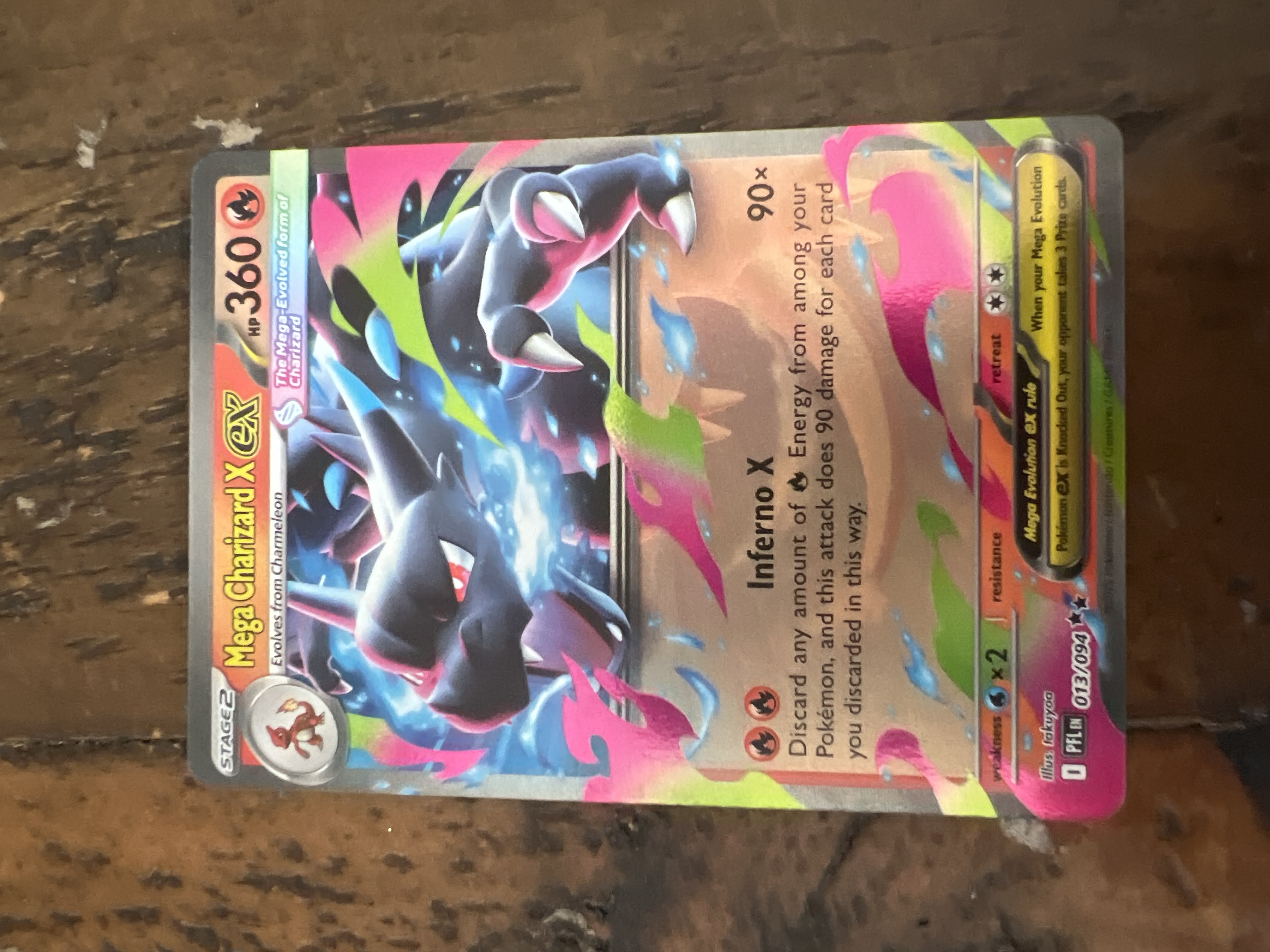 Phantasmal Flames EX - Lot of 7